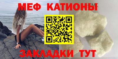дурь Будённовск