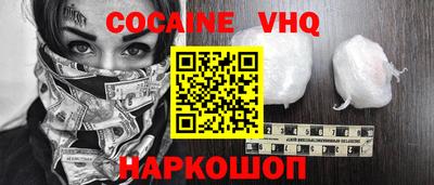 дурь Будённовск