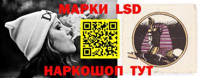 дурь Будённовск