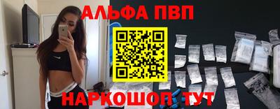 дурь Будённовск