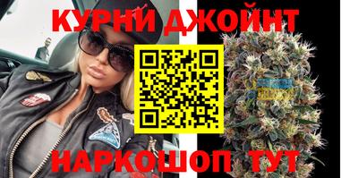 прущий лед Бузулук