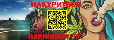 прущий лед Бузулук