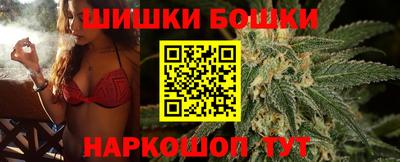 дурь Будённовск