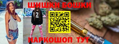 прущий лед Бузулук