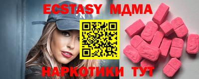 дурь Будённовск