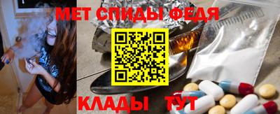 прущий лед Бузулук