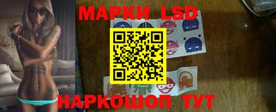 бутират Бугуруслан