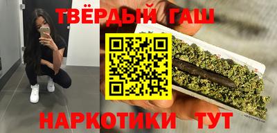 прущий лед Бузулук