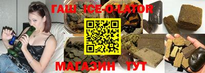 прущий лед Бузулук