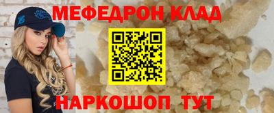 дурь Будённовск